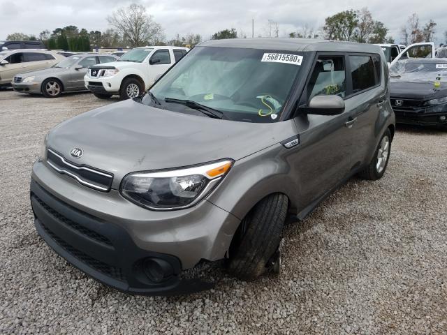 Photo 1 VIN: KNDJN2A22J7520792 - KIA SOUL 