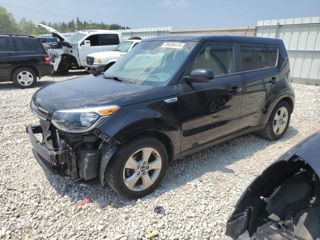 Photo 0 VIN: KNDJN2A22J7522526 - KIA SOUL 