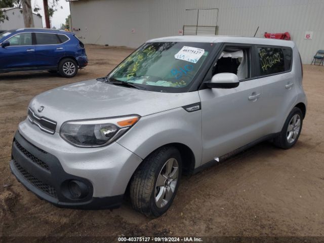 Photo 1 VIN: KNDJN2A22J7539195 - KIA SOUL 