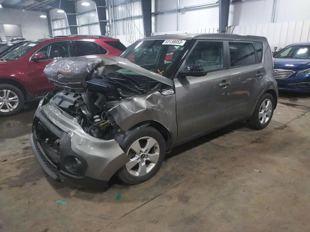 Photo 0 VIN: KNDJN2A22J7547989 - KIA SOUL 