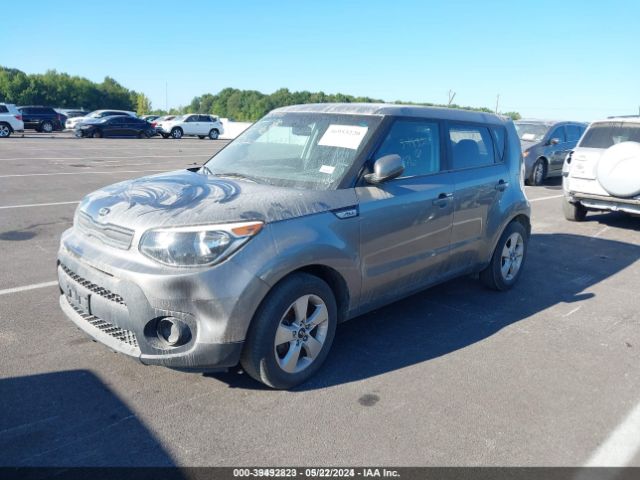 Photo 1 VIN: KNDJN2A22J7548320 - KIA SOUL 