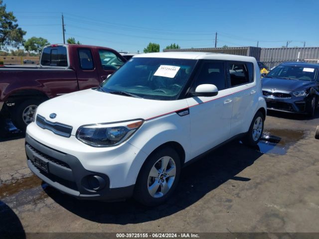 Photo 1 VIN: KNDJN2A22J7559138 - KIA SOUL 