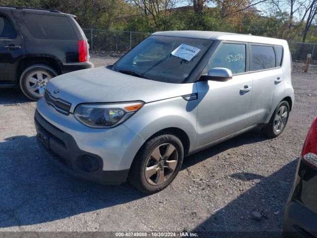 Photo 1 VIN: KNDJN2A22J7559348 - KIA SOUL 