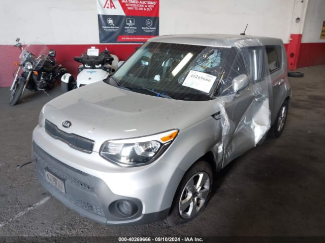 Photo 1 VIN: KNDJN2A22J7561178 - KIA SOUL 