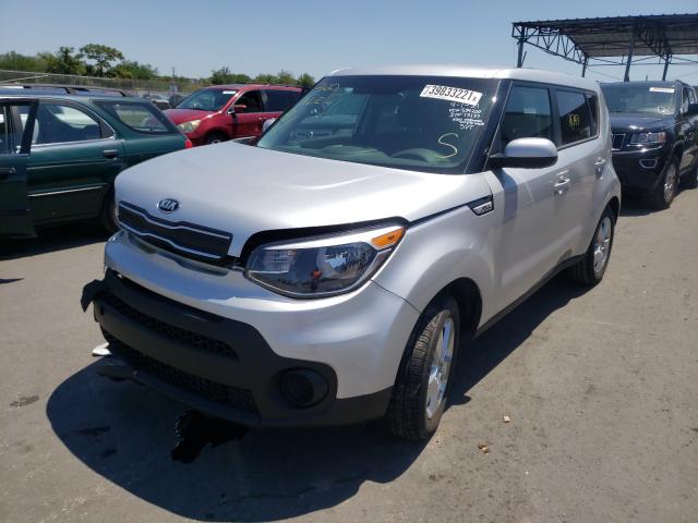 Photo 1 VIN: KNDJN2A22J7594200 - KIA SOUL 