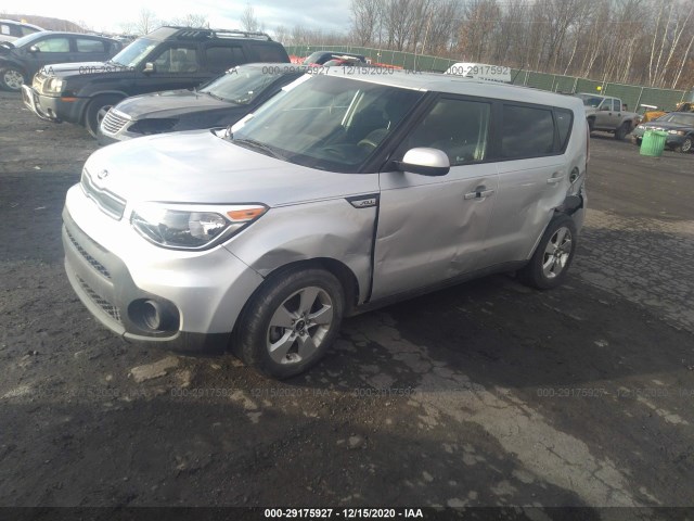 Photo 1 VIN: KNDJN2A22J7594858 - KIA SOUL 