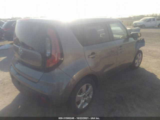 Photo 3 VIN: KNDJN2A22J7595783 - KIA SOUL 