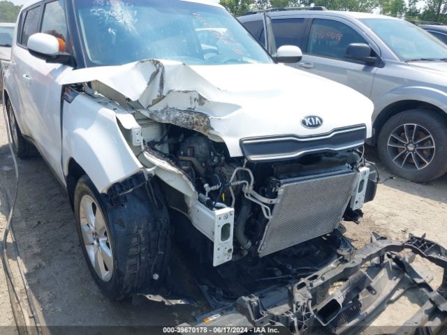 Photo 5 VIN: KNDJN2A22J7892441 - KIA SOUL 