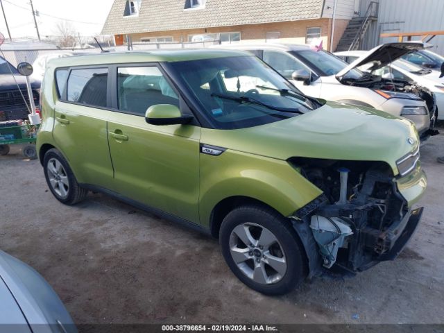 Photo 0 VIN: KNDJN2A22J7895551 - KIA SOUL 