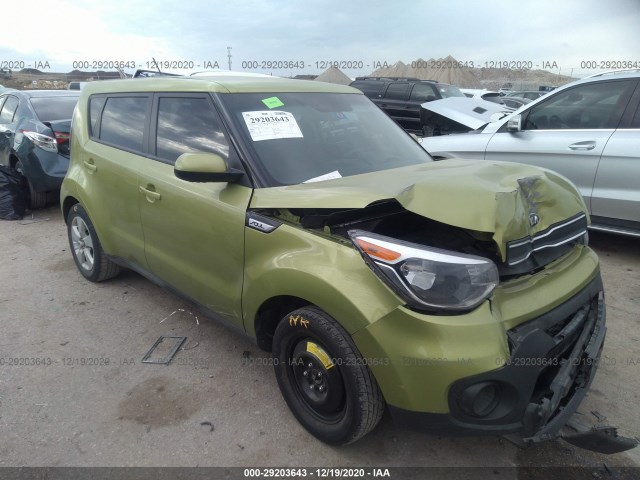 Photo 0 VIN: KNDJN2A22J7903325 - KIA SOUL 