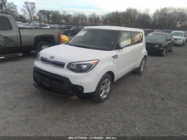 Photo 1 VIN: KNDJN2A22J7905771 - KIA SOUL 