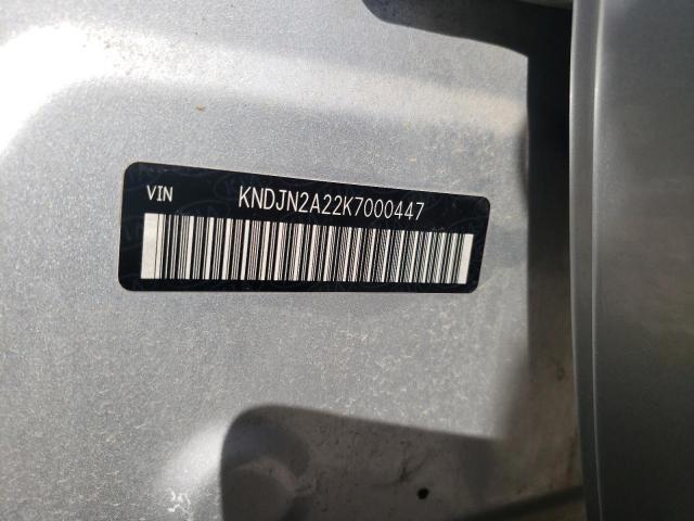 Photo 9 VIN: KNDJN2A22K7000447 - KIA SOUL 