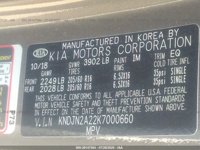 Photo 8 VIN: KNDJN2A22K7000660 - KIA SOUL 