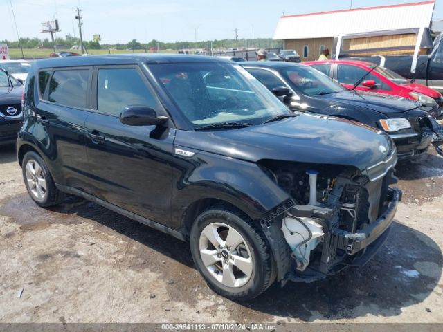 Photo 0 VIN: KNDJN2A22K7001081 - KIA SOUL 