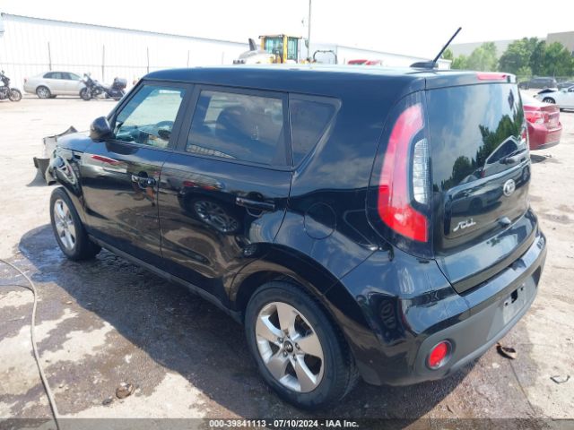 Photo 2 VIN: KNDJN2A22K7001081 - KIA SOUL 