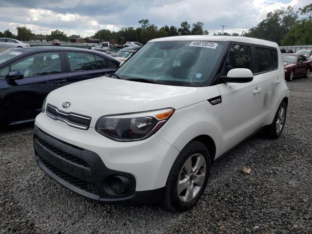 Photo 0 VIN: KNDJN2A22K7007348 - KIA SOUL 