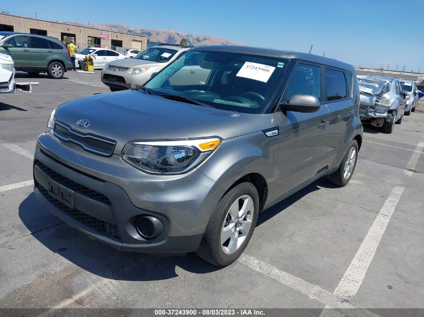 Photo 1 VIN: KNDJN2A22K7015739 - KIA SOUL 