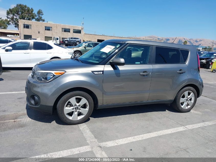 Photo 13 VIN: KNDJN2A22K7015739 - KIA SOUL 