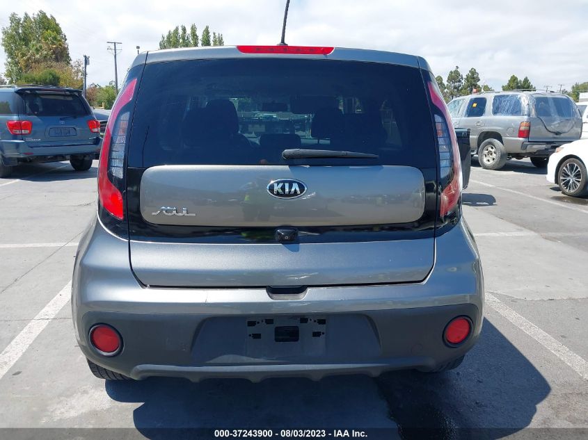 Photo 15 VIN: KNDJN2A22K7015739 - KIA SOUL 