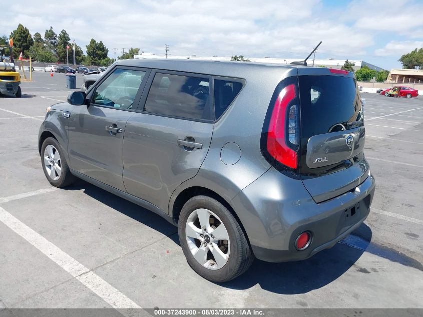 Photo 2 VIN: KNDJN2A22K7015739 - KIA SOUL 