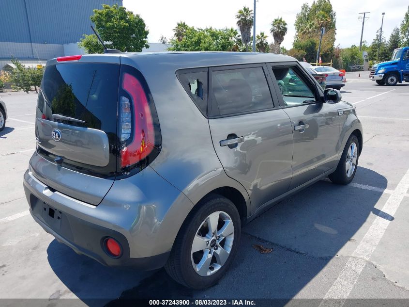 Photo 3 VIN: KNDJN2A22K7015739 - KIA SOUL 