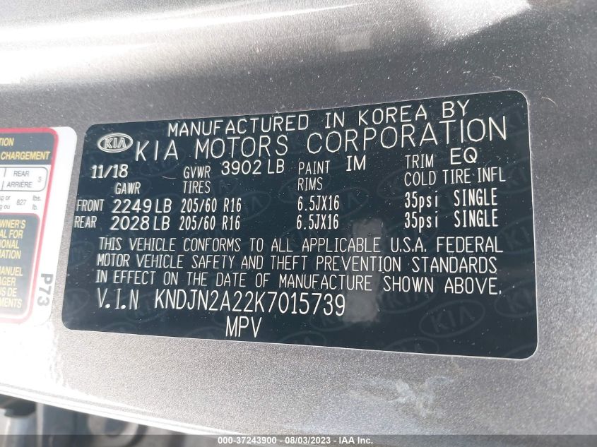 Photo 8 VIN: KNDJN2A22K7015739 - KIA SOUL 