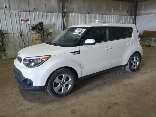 Photo 0 VIN: KNDJN2A22K7019046 - KIA SOUL 