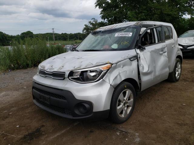 Photo 1 VIN: KNDJN2A22K7021959 - KIA SOUL 