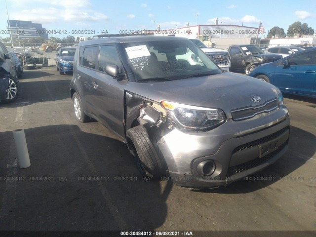 Photo 0 VIN: KNDJN2A22K7022190 - KIA SOUL 