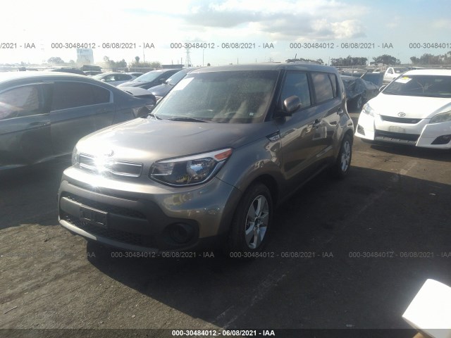 Photo 1 VIN: KNDJN2A22K7022190 - KIA SOUL 