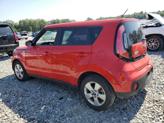 Photo 1 VIN: KNDJN2A22K7023999 - KIA SOUL 