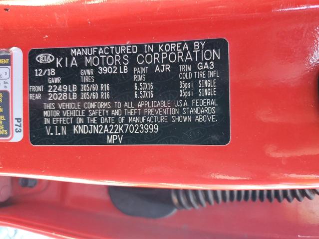 Photo 12 VIN: KNDJN2A22K7023999 - KIA SOUL 