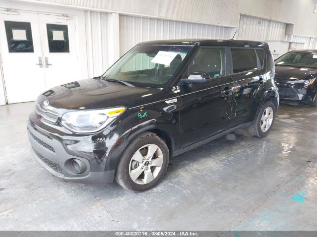 Photo 1 VIN: KNDJN2A22K7024599 - KIA SOUL 