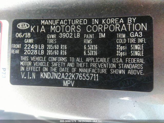 Photo 8 VIN: KNDJN2A22K7655711 - KIA SOUL 