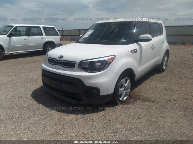 Photo 5 VIN: KNDJN2A22K7657569 - KIA SOUL 