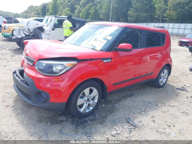 Photo 1 VIN: KNDJN2A22K7661105 - KIA SOUL 