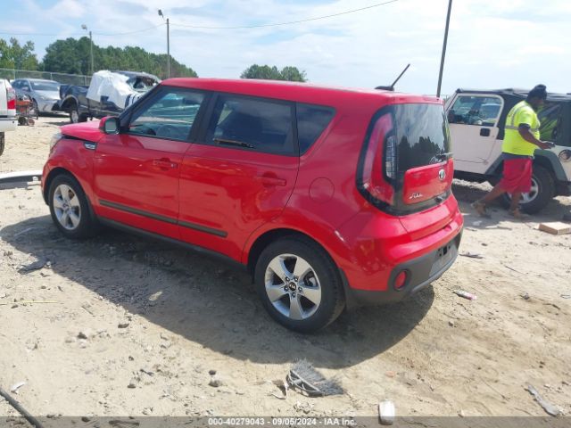 Photo 2 VIN: KNDJN2A22K7661105 - KIA SOUL 