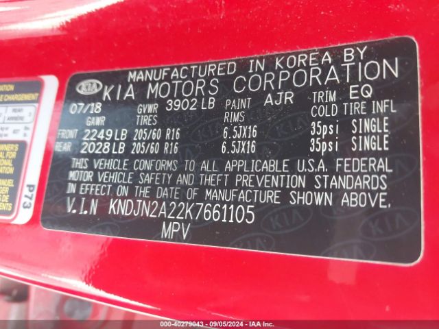 Photo 8 VIN: KNDJN2A22K7661105 - KIA SOUL 