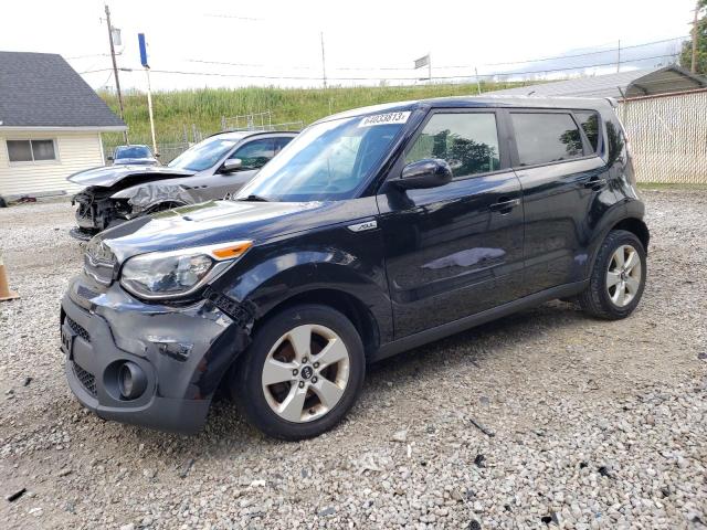 Photo 0 VIN: KNDJN2A22K7663257 - KIA SOUL 