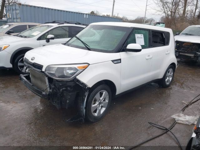 Photo 1 VIN: KNDJN2A22K7686876 - KIA SOUL 