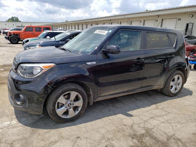 Photo 0 VIN: KNDJN2A22K7688434 - KIA SOUL 