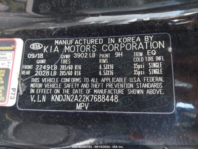 Photo 8 VIN: KNDJN2A22K7688448 - KIA SOUL 