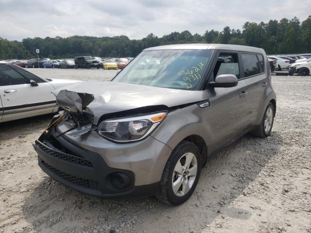 Photo 1 VIN: KNDJN2A22K7689891 - KIA SOUL 