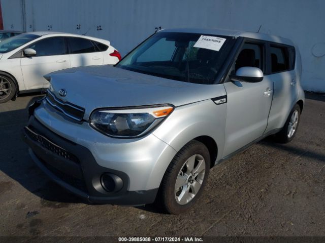 Photo 1 VIN: KNDJN2A22K7692774 - KIA SOUL 