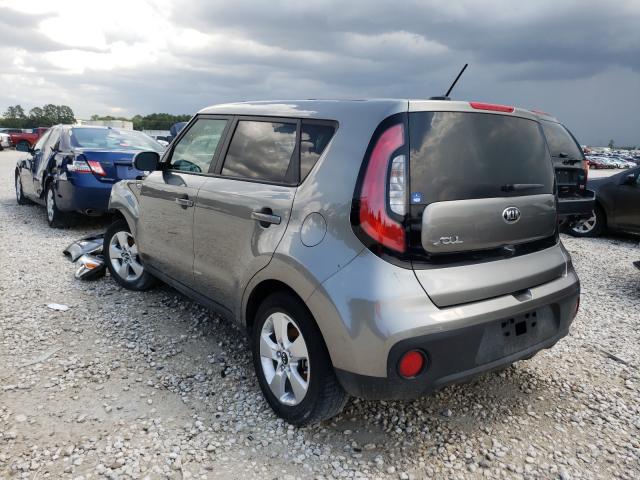 Photo 2 VIN: KNDJN2A22K7699434 - KIA SOUL 