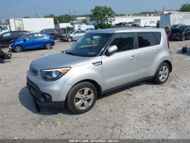 Photo 1 VIN: KNDJN2A22K7699997 - KIA SOUL 