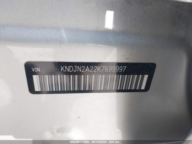 Photo 8 VIN: KNDJN2A22K7699997 - KIA SOUL 