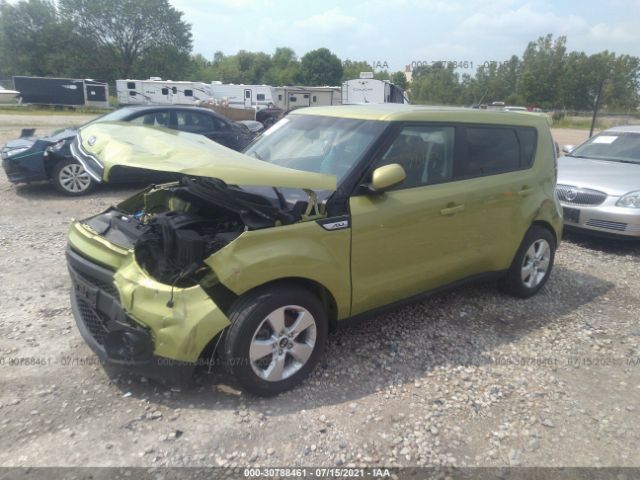 Photo 1 VIN: KNDJN2A22K7911023 - KIA SOUL 