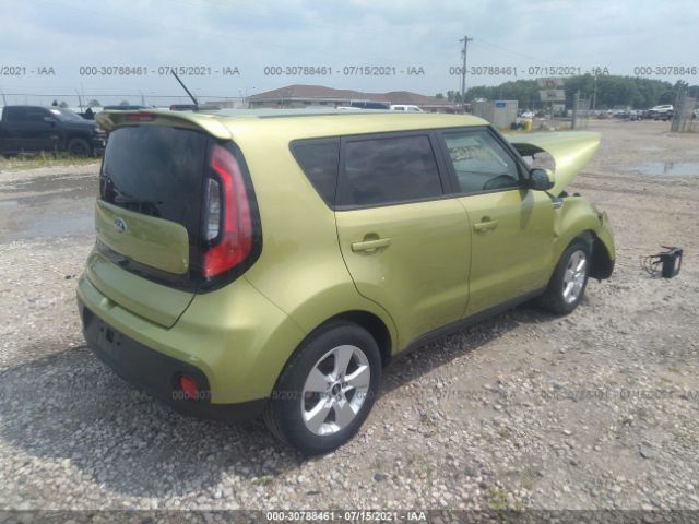 Photo 3 VIN: KNDJN2A22K7911023 - KIA SOUL 