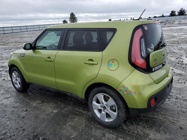 Photo 1 VIN: KNDJN2A22K7915685 - KIA SOUL 